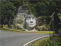 Indian Face Sculpture